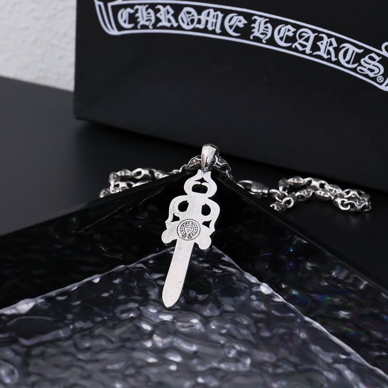 Chrome Hearts necklace 04lyx329 (3)